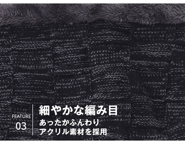 帽子 メンズ ニット帽 メンズ帽子 家の中でも被れる スプリング サマー サイズフリー 医療用 夏用 春夏 おしゃれ ボア 抗がん剤治療 脱毛の通販はau Pay マーケット 道産子侍リョウヒン