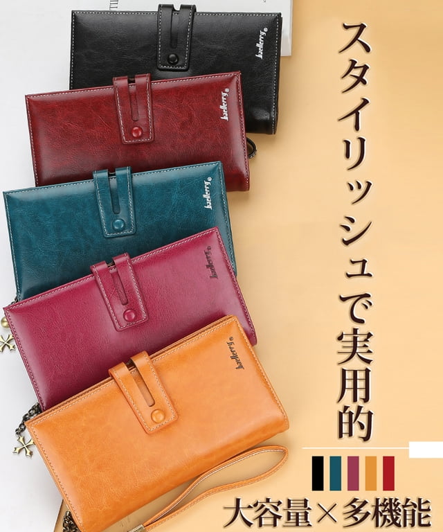 長財布 レディース メンズ 長財布 ラウンドファスナー 財布 大容量 多収納 多機能 シンプル スマホが入る 長財布 Iphone スマホ サイフ の通販はau Pay マーケット 道産子侍リョウヒン