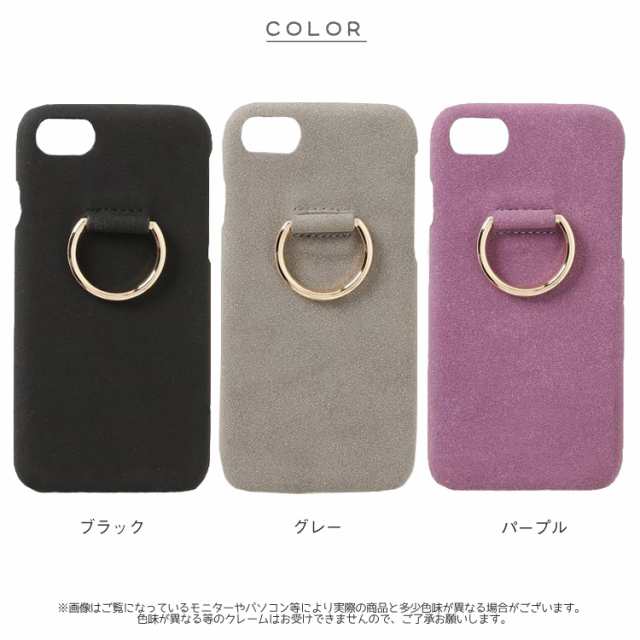 Iphone8 Iphone7 Iphone6 Iphone6sケース ゴールド金具 背面 Iphoneケース かわいい アイフォンスマホケース トレンド ゴールドモチーフの通販はau Pay マーケット Victoria Roi