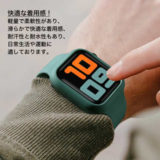 アップルウォッチバンドケース一体型バンドApple Watch Series 4/5/6 