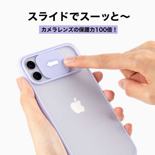 iPhone13 ケース iPhone 13mini iPhone13Pro ケース iPhone13Pro