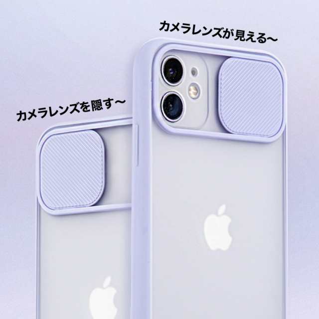 iPhone13 ケース iPhone 13mini iPhone13Pro ケース iPhone13Pro