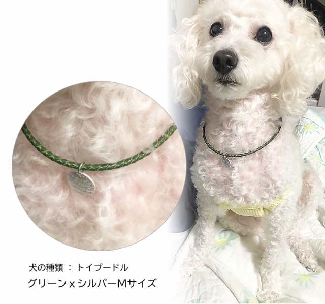 コメントください】ハンドメイドペット用首飾り - 犬用品