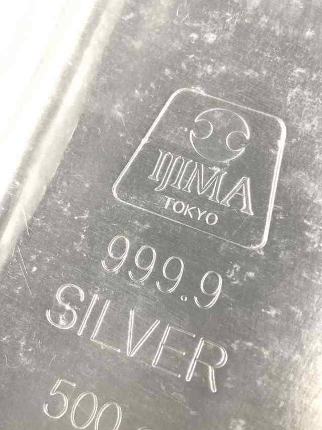 インゴット フォーナイン 銀製品 純銀 500ｇ シルバーバー 【新品】【未使用】【未開封】井嶋金銀工業 純銀 インゴット ingot 500ｇ  Iの通販はau PAY マーケット - ブランディール