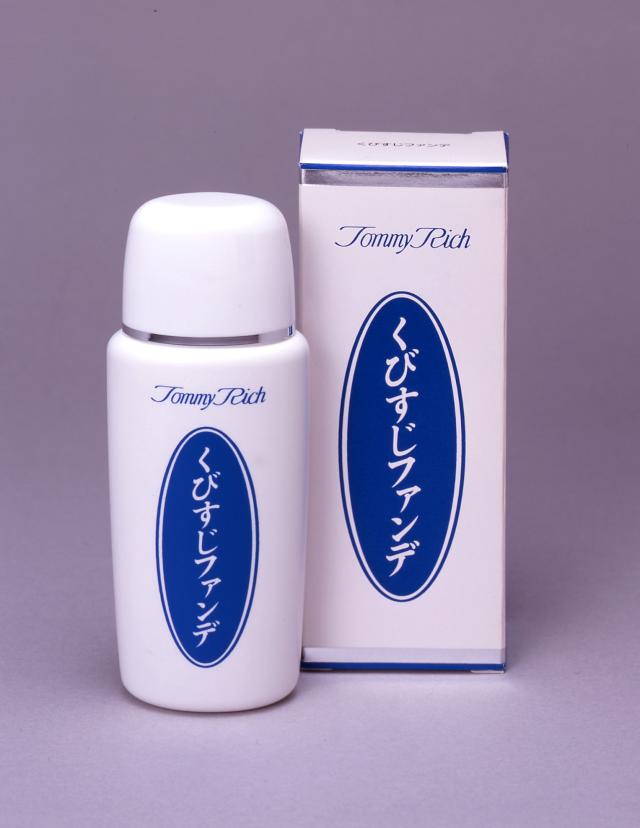 トミーリッチ くびすじファンデ 首すじ用のファンデーション 顔と首すじの差を隠す乳液感覚で手軽に使用 首まわりを演出します首すじ専の通販はau Pay マーケット Silkysistershop