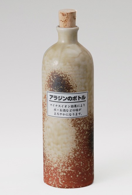ラジウムボトル古信楽長 陶器・信楽焼　焼酎サーバー 還暦祝い ギフト お祝い  彩り屋の通販は