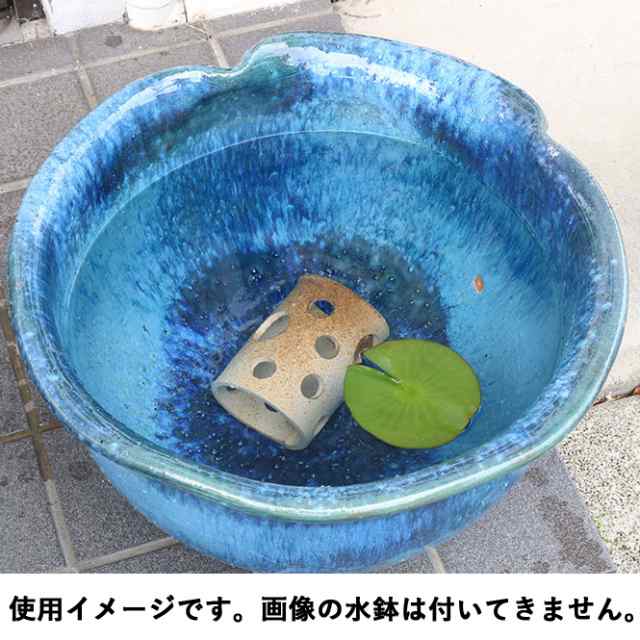 めだかハウス横型 茶ぼかし 信楽焼 睡蓮鉢 めだか鉢 水鉢 金魚鉢 メダカ鉢 陶器 メダカ 水 年9月末仕上がり予定の通販はau Pay マーケット 彩り屋