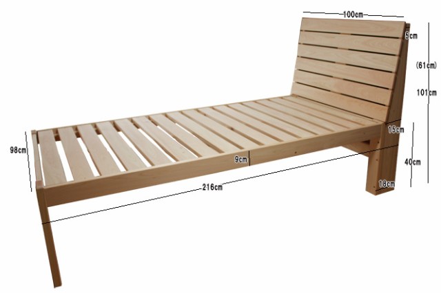 ひのきベッド すのこベッド シングル 背もたれ付 オーダーメイド 国産 熊野古道 サイズオーダの通販はau Pay マーケット 彩り屋
