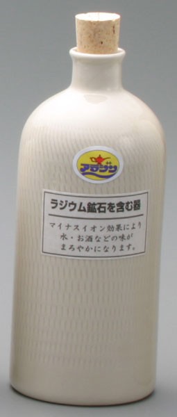 信楽焼き 焼酎サーバー 灰釉手付 幅15 高さ37 2.5L 陶器 酒器 焼酎 父の日 日本酒 水 サーバー 信楽焼 酒器セット 陶器製サーバー  上手く しがらき 和風 和雑貨 送料込み 新生活 プレゼント ギフト NHK 連続テレビ小説 スカーレット