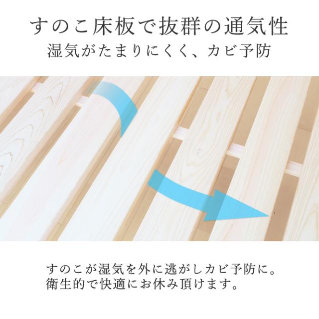 送料無料 ひのきサイドテーブル万能台 サイドテーブル 万能台 すのこ 机 国産 木製 熊野古道 檜 ひのき 収納 ベッドサイド 家具 踏み台 縁台_6