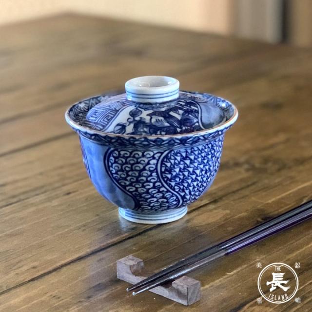染付地紋花鳥 小蓋物 茶碗蒸し お皿 和食器 おしゃれ 食器 おもてなし 器 正月 食器 陶器 モダン 国産 業務用 割烹 日本製 美濃焼 新生活の通販はau Pay マーケット 窯元 ロングアイランド