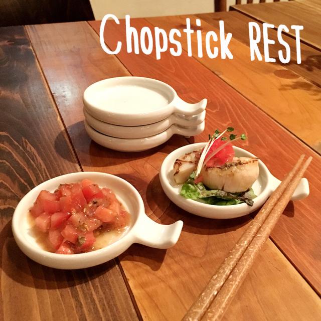 小皿 10センチ 食器セット おしゃれ 白い食器 陶器 5枚セット ホワイト手つき丸小皿 レスト しょう油皿 新生活 おうちごはんの通販はau Pay マーケット 窯元 ロングアイランド