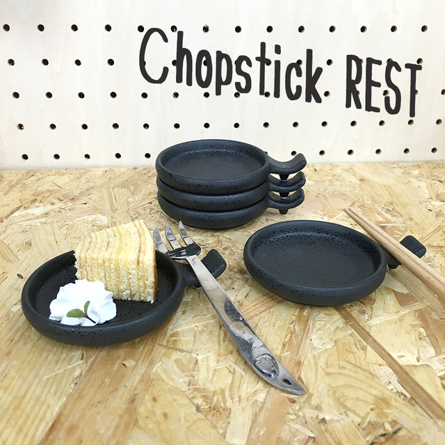 小皿 10センチ 食器セット おしゃれ アウトレット 陶器 5枚セット ブラック 手つき丸 小皿 北欧 しょう油皿 日本製 お皿 おうちごはんの通販はau Pay マーケット 窯元 ロングアイランド