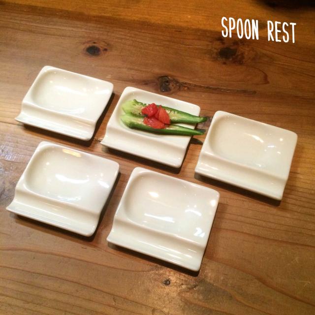食器セット おしゃれ アウトレット 陶器 ホワイト 5枚セット 四角 スプーンレストしょう油皿 日本製 小皿 豆皿 醤油皿 白い食器 取り皿の通販はau Pay マーケット 窯元 ロングアイランド