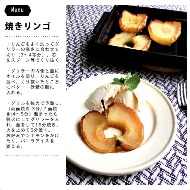 3color スタイリッシュ グリラー グリルオーブン 直火 ダッチオーブン オーブン料理 魚焼きグリル グリルパン フタ付き おしゃれ お皿 おの通販はau Pay マーケット 窯元 ロングアイランド