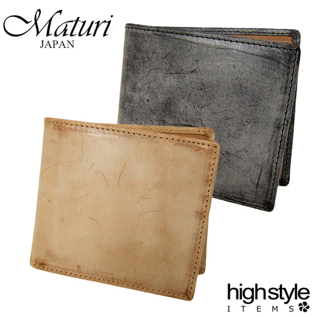 二つ折り財布 メンズ レディース 本革 Maturi ブライドルレザー 牛革 二つ折り財布 小銭入れ付きの通販はau Pay マーケット ハイスタイル