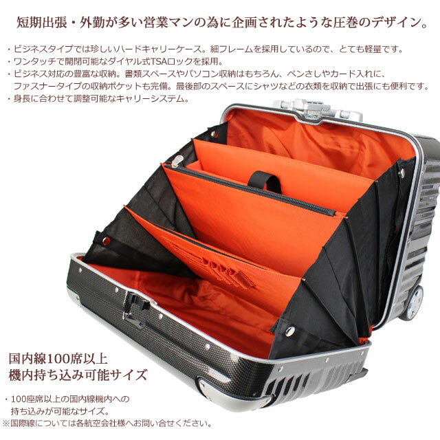 楽天市場 バートン キャリーバッグ W22jp 116061 Burton Wheelie Cargo 65l Travel Bag ウィーリー カーゴ 65l トラベルバッグ ソフトキャリーバッグ ソフトスーツケース スーツケース ウィリーバッグ 大型 ２輪 スノーボード 2021 2022 正規品 Masa Nagoya