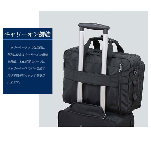 3way ビジネスバッグ メンズ Transer トランサー ノートpc収納 3way ブリーフケース リュックサック ショルダーバッグの通販はau Pay マーケット ハイスタイル