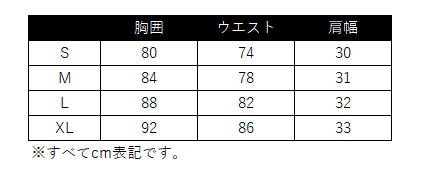 4色 定番のレザージャケット 女性らしい綺麗なラインに魅せる の通販はau Pay マーケット 海外トレンドファッションのmm Square1号店