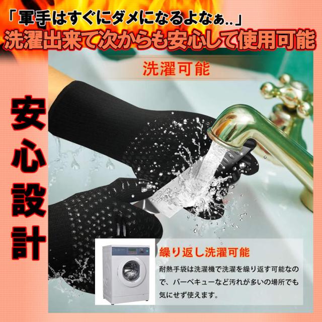 超耐熱グローブ 耐熱 耐熱手袋 ファイヤーハンド キャンプ 軍手 工具 工房 作業 料理 鍋 q Tecc Newtaitebu 片手のみ メール便発の通販はau Pay マーケット 雑貨やぁ Com