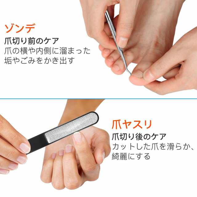 爪切り　おすすめ　巻き爪　大好評　硬い爪　分厚い爪　水虫爪　安全　安心