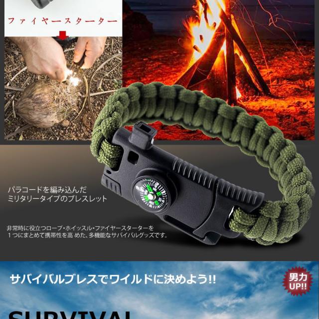 ★特別ご提供★手放すサポーター☆【プレナイト『葡萄石』8.5mmラウンド連】❤ ☆特別ご提供☆手放すサポーター☆【プレナイト『葡萄石』8.5mm