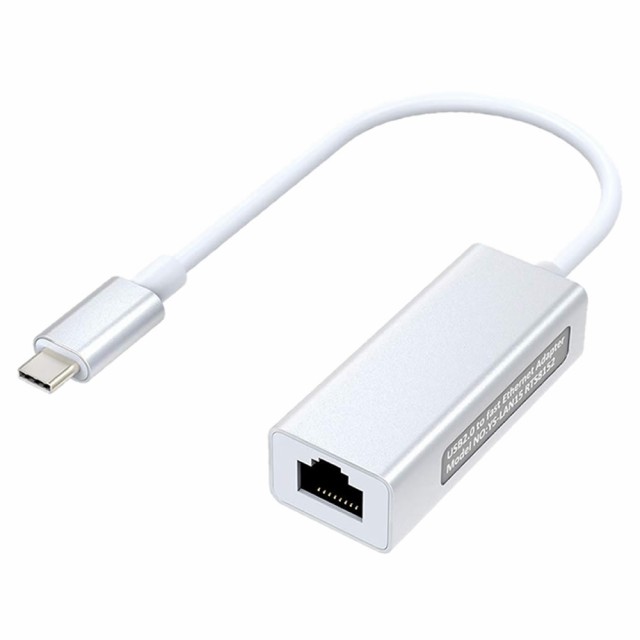 イーサネット 有線 LANアダプタ- ケーブル USB-C Type-C to RJ45 変換 コネクタ 高速 安定  [メール便発・代引不可]tecc-rj45tycの通販はau PAY マーケット PCBOX78 au PAY マーケット－通販サイト