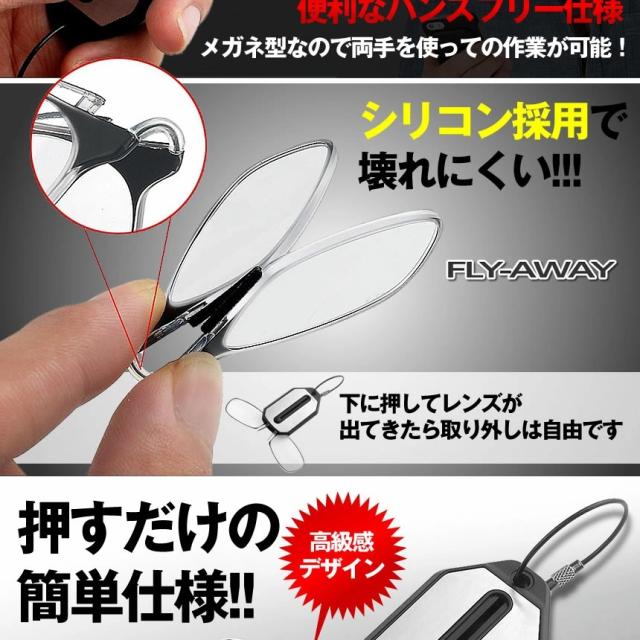 折畳み式 飛び出す 老眼鏡 収納 メガネ 1 0 1 5 2 0 2 5 眼鏡 クリップアップ レンズ カードタイプ 署名 超軽量 財布 ポケット 携帯の通販はau Pay マーケット Pcbox78