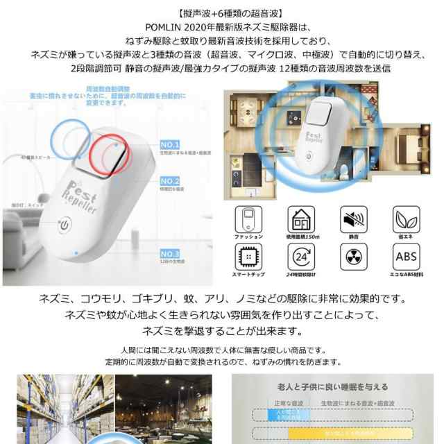 蚊取り線香 効果 ダニ