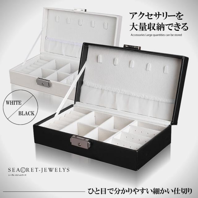 ジュエリーボックス 指輪 ピアス ネックレス収納 ブレスレット 小物 収納 整理 おしゃれ 旅行 アクセサリー ケース Tec Juebox03の通販はau Pay マーケット 雑貨やぁ Com