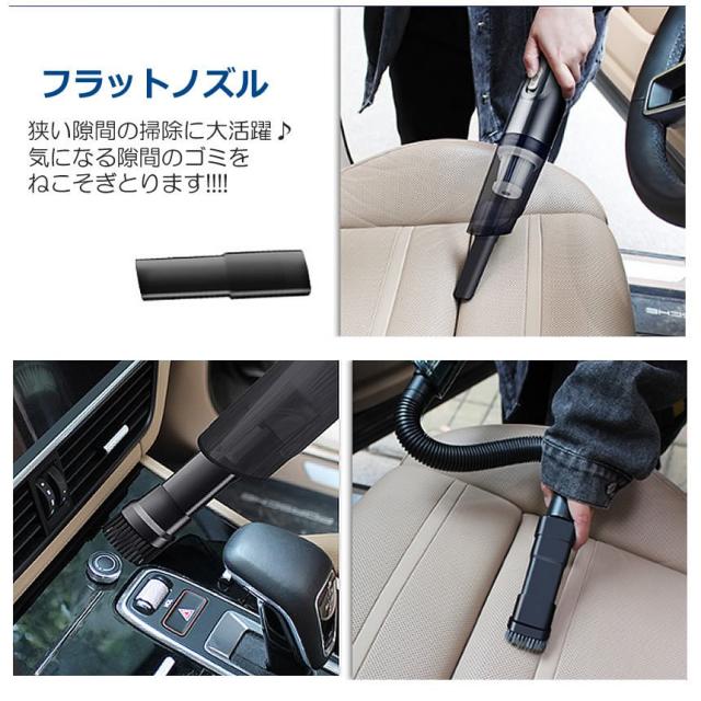 ハンディクリーナー 超軽量0.5kg 2モード 吸力 車用 掃除機 USB充電式 