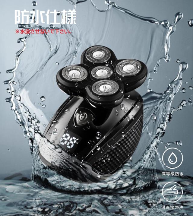 スキンヘッド用シェーバー メンズ 髭剃り 126枚刃 3in1 髭剃り 男性用 楽天市場】【クーポン併用で5,982円】＼テレビで紹介されました