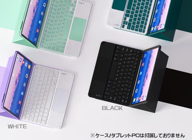 スマホ 無線 Bluetooth キーボード タッチパッド付 持ち運び