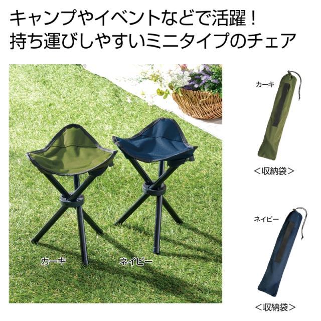 屋外折りたたみいす Amazon.co.jp: VIYOLI 折りたたみ椅子,庭の椅子,室内,バルコニー
