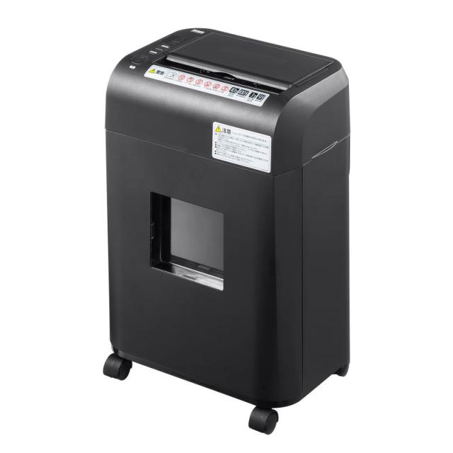 IOCHOW シュレッダー しゅれったー電動 家庭用 マイクロクロスカット