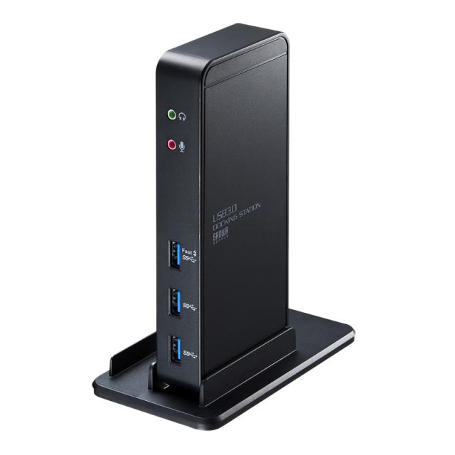 USB3.0ドッキングステーション サンワサプライ USB-CVDK3 タブレットスタンド付き USBケーブル1本でHDMI/アナログディスプレイ出力、有線LAN接続、各種USBデバイスの拡張接続ができる