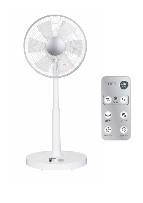 C:NET シーネット DCモーター搭載 DCフルリモコン リビング扇風機