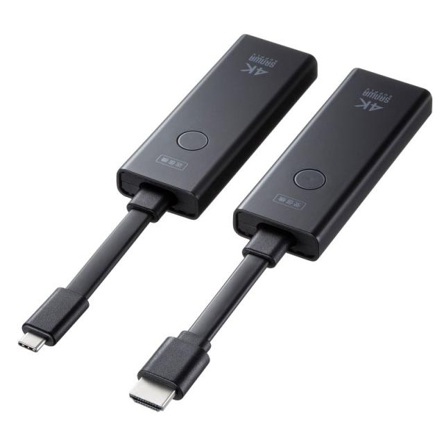 ワイヤレス HDMIエクステンダー 4K対応 type-C接続用 サンワサプライ VGA-EXWHD12C 送受信機のセットモデルの通販は