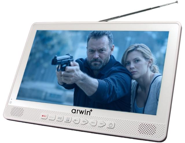 ARWIN 10.1インチ 防水テレビ 地デジ ポータブル Android搭載 テレビ＆ラジオ・メディアプレイヤー ホワイト awt-1010sw