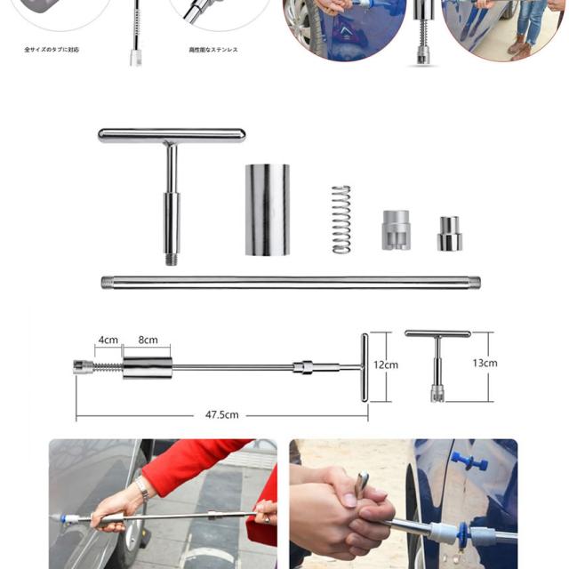 車修復工具 車の凹み直し バキューム リフター ブリッジ型 引っ張り工具 板金工具 ハンド 車の ヘコミ直し へこみ 修理 Tecc Hekomibaの通販はau Pay マーケット 雑貨やぁ Com