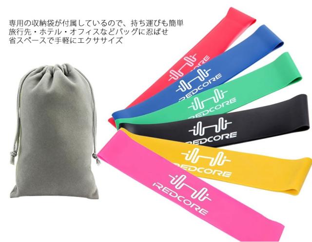 エクササイズグッズ ゴムバンド ゴムバンド トレーニング チューブ