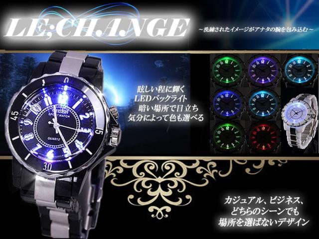 メンズ レディース 腕時計 ビジネス スーツ 大人 ウォッチ カジュアル Led Tec Lechangedの通販はau Pay マーケット Pcbox78 メンズ レディース 腕時計 ビジネス スーツ 大人 ウォッチ カジュアル Led Tec Lechangedの通販はau Pay マーケット Pcbox78