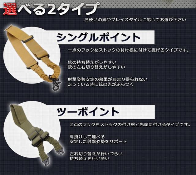 スリング　ナイロンストラップ タン色 スリング ナイロンストラップ タン色 ナイロンスリング」の人気