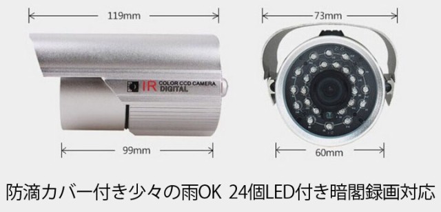【本物保証お得】44 個暗視LED付 新型 トレイルカメラ 5310 暗視効果 不可視LED使用 野生動物調査カメラ 5310 その他