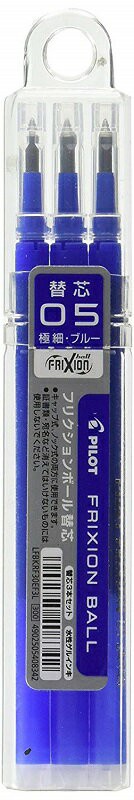 パイロット Pilot フリクションボール用替芯 0 5mm 青 3本入 Lfbkrf30ef3lの通販はau Pay マーケット Pcbox78