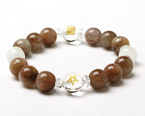 ブレスレット 伊勢御守腕輪 蘇民将来子孫家門（金紅石） No.1