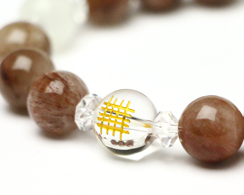 ブレスレット 伊勢御守腕輪 蘇民将来子孫家門（金紅石） No.1