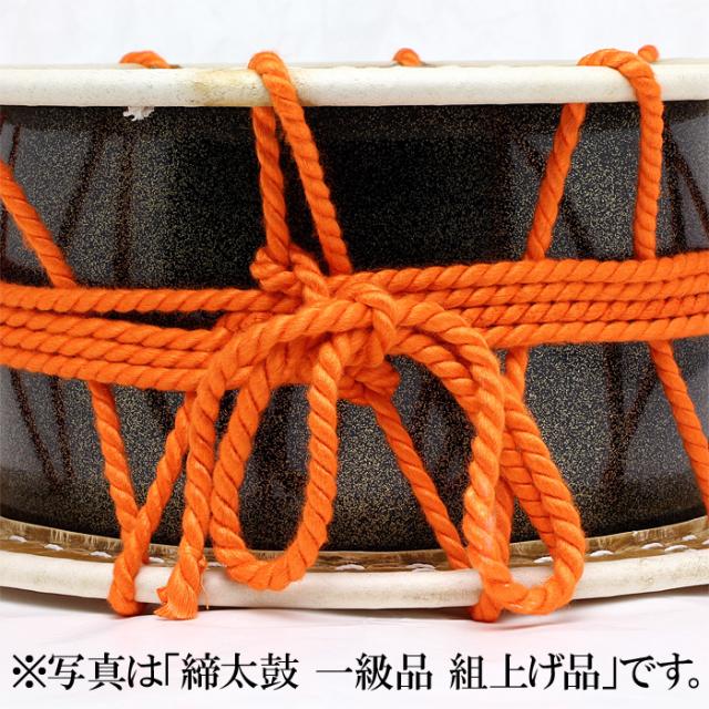 締太鼓 特等品 組上げ品