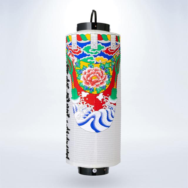 提灯 切長 幕付 南無地蔵大菩薩 直径30cm_1