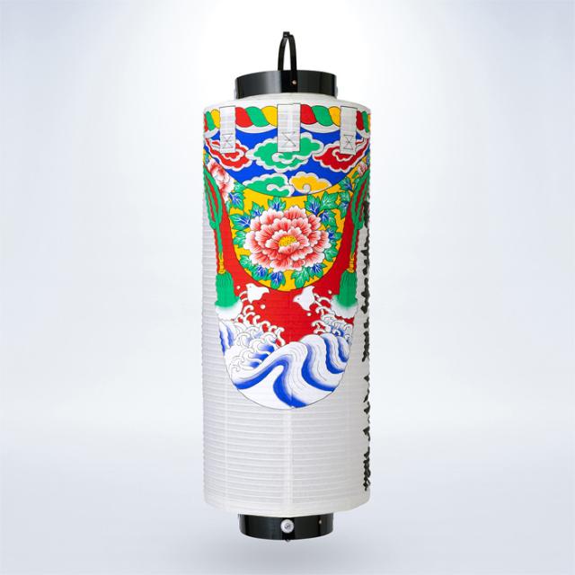 提灯 切長 幕付 南無地蔵大菩薩 直径30cm_2